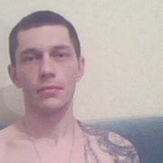 ���������� �����, ���� ������� Shushket, 41 ���, ������������ ��� ������