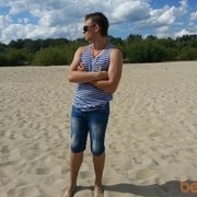  ,   Nicholas, 29 ,   ,   , c 