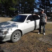 ���������� �����, ���� ������� �����, 44 ����, ������������ ��� ������, ����� � ���������, c�������� ���������, ���������