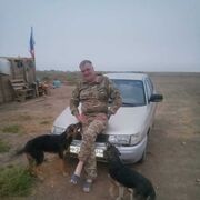 ���������� ���������, ���� ������� ����, 43 ����, ������������ ��� ������, ����� � ���������, c�������� ���������, ���������