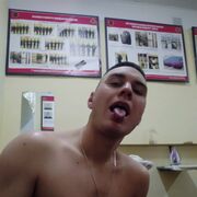 ���������� �����������, ���� ����� �������, 23 ����, ������������ ��� ������, ����� � ���������, c�������� ���������, ���������