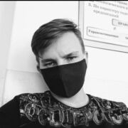 ���������� ������������, ���� ����� �����, 23 ����, ������������ ��� ������, ����� � ���������, c�������� ���������, ���������