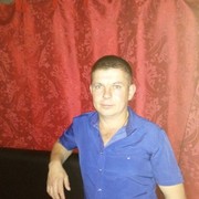 ���������� �����, ���� ������� ����, 44 ����, ������������ ��� ������, ����� � ���������, c�������� ���������