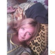 ���������� ������, ���� ������� ���������, 38 ���, ������������ ��� ������, ����� � ���������, c�������� ���������