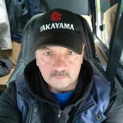  ,   , 54 ,   ,   