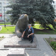   ,   Ram, 41 ,   
