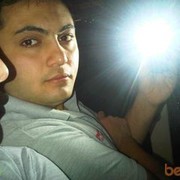 ���������� ����, ���� ������� Emin, 42 ����, ������������ ��� ������