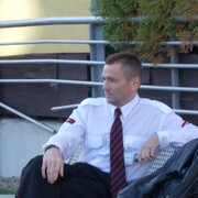 ���������� ����, ���� ������� �������, 45 ���, ������������ ��� ������, ����� � ���������, c�������� ���������