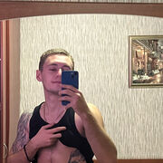 ���������� ������, ���� ������� �������, 26 ���, ������������ ��� ������, ����� � ���������