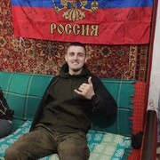  ,   , 29 ,   ,   , c , 