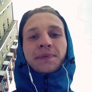 ���������� ������������, ���� ������� ������, 29 ���, ������������ ��� ������, ����� � ���������