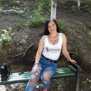  ,   Nica, 39 ,   ,   , c 