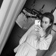  , Dina