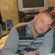 ���������� ������, ���� ������� REALISTIK, 38 ���, ������������ ��� ����� � ���������, c�������� ���������