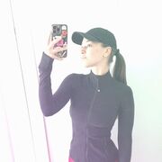 ���������� ���������, Karinochka