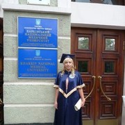 ���������� �������, ���� ������� �����, 36 ���, ������������ ��� ������, ����� � ���������, c�������� ���������