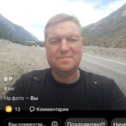   ,   , 42 ,     , c , 