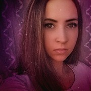 ���������� ������������, ���� ������� ����, 29 ���, ������������ ��� ������, ����� � ���������, c�������� ���������, ���������