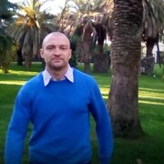 ���������� ����, ���� ������� �������, 38 ���, ������������ ��� ������, ����� � ���������