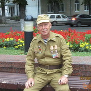  ,   , 67 ,   