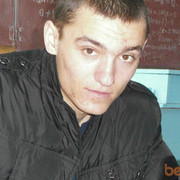  ,   Ion, 31 ,   ,   , c 