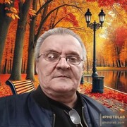 ���������� ��������, ���� ������� ������, 61 ���, ������������ ��� ������, ����� � ���������, ���������