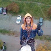  ,   Ruslan, 29 ,   ,   