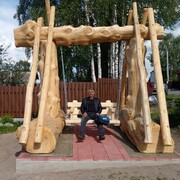  ,   , 57 ,   ,   , c , 