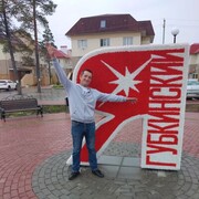 ���������� ����, ���� ������� �������, 44 ����, ������������ ��� ������, ����� � ���������, c�������� ���������, ���������