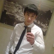  ,   , 33 ,   ,   , c 