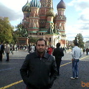 ���������� ������, ���� ������� Ero, 47 ���, ������������ ��� ������