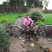 ���������� ������, ���� ������� Ion, 38 ���, ������������ ��� ������, ����� � ���������, c�������� ���������