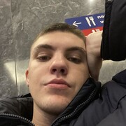 ���������� �����-���������, ���� ����� ����, 20 ���, ������������ ��� ������, ����� � ���������