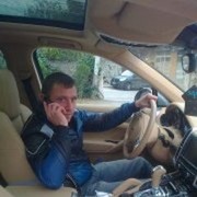  ,   Iulian, 43 ,   