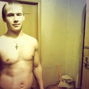 ���������� �����, ���� ������� Arthur, 35 ���, ������������ ��� ������, ����� � ���������, c�������� ���������