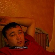  ,   Dos, 44 ,   
