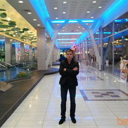  -,   Roman, 39 ,   ,   , c 