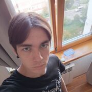 ���������� �������, ���� ����� ������, 23 ����, ������������ ��� ������, ����� � ���������