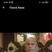  ,   , 56 ,     , c 
