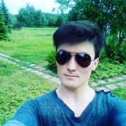 ���������� ��, ���� ������� �����, 32 ����, ������������ ��� ������, ����� � ���������, c�������� ���������, ���������