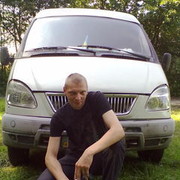 ���������� �����, ���� ������� ��������, 42 ����, ������������ ��� ������