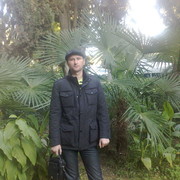 ���������� ����������, ���� ������� �����, 41 ���, ������������ ��� ������, ����� � ���������, c�������� ���������