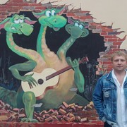 ���������� �����, ���� ������� Alex, 47 ���, ������������ ��� ������, ����� � ���������, c�������� ���������