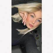 ���������� �����������, ���� ������� ����, 25 ���, ������������ ��� ���������