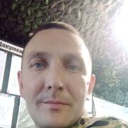  ,   , 38 ,   ,   , c , 