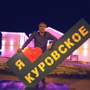 ���������� ������, ���� ������� �����, 48 ���, ������������ ��� ������, ����� � ���������, c�������� ���������