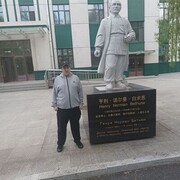 ���������� ���������, ���� ������� ����, 34 ����, ������������ ��� ������, ����� � ���������