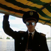 ���������� ������, ���� ������� ���������, 43 ����, ������������ ��� ������