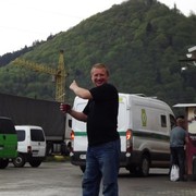 ���������� ��������, ���� ������� �����, 46 ���, ������������ ��� ����� � ���������, c�������� ���������