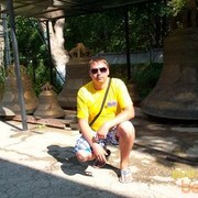  ,   , 45 ,   , 